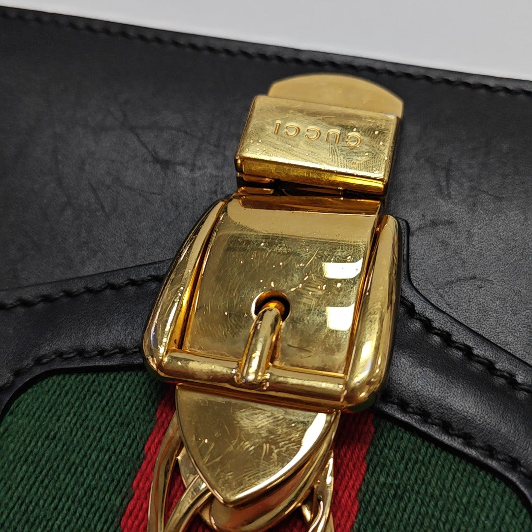 Sylvie Mini Calfskin Black
