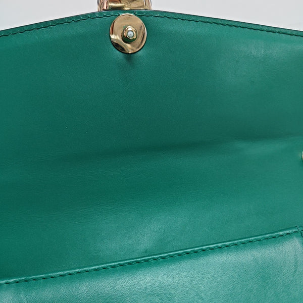 SERPENTI FOREVER Medium Calfskin Green