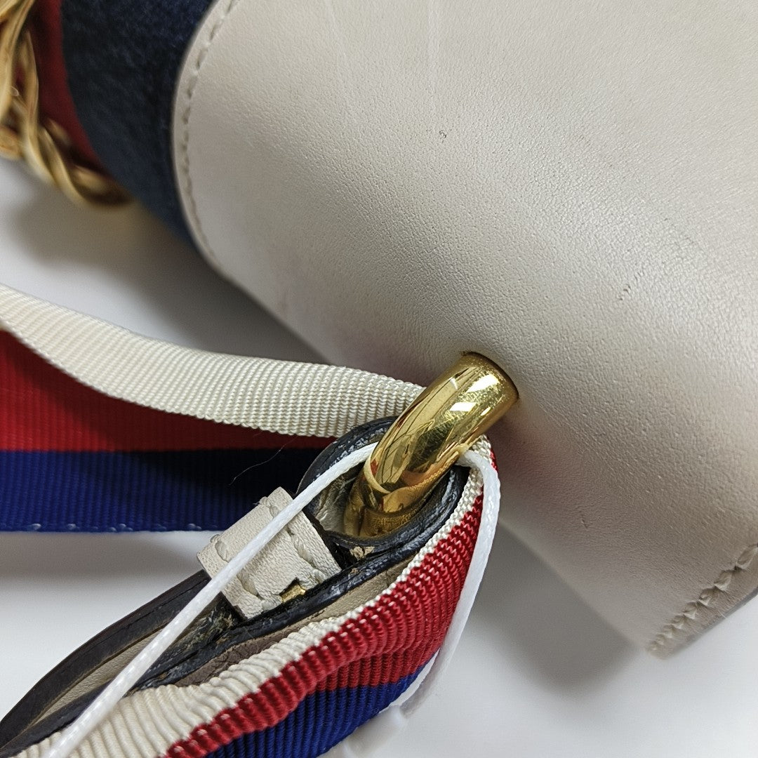 Sylvie Small Calfskin White