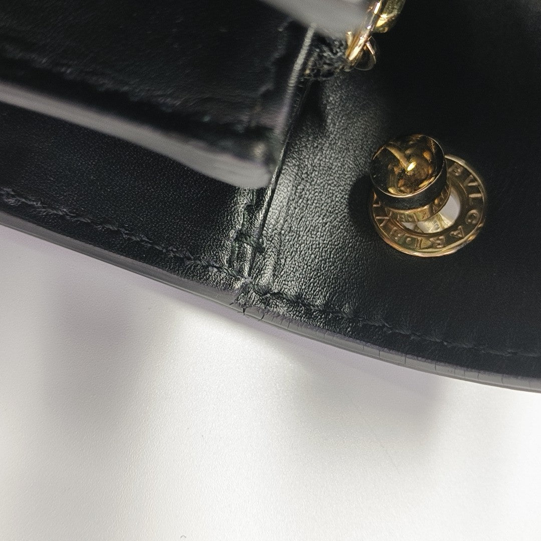 SERPENTI FOREVER Medium Quilted Calfskin Black