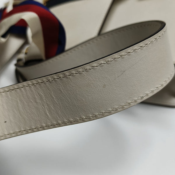 Sylvie Small Calfskin White