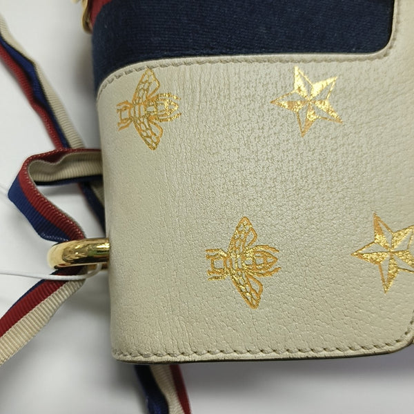 Sylvie Small Calfskin White
