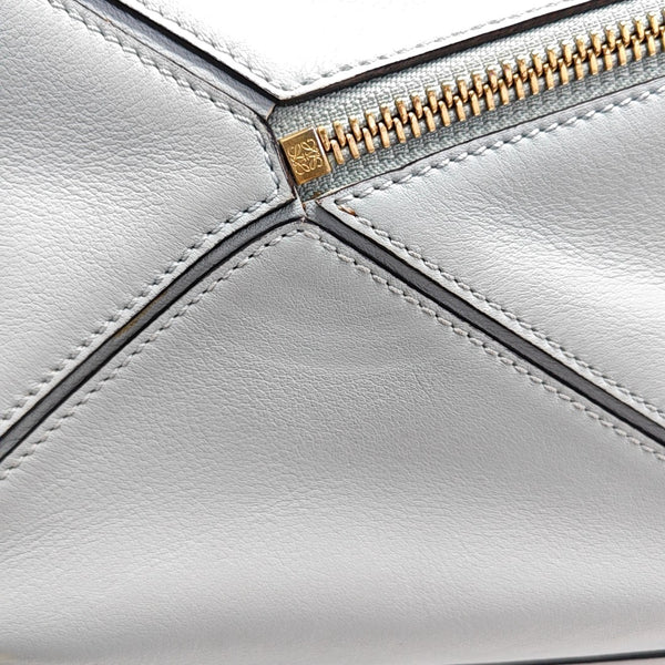Puzzle Small Calfskin Blue