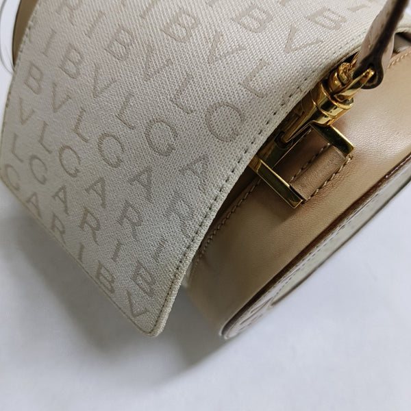B ZERO Canvas Beige
