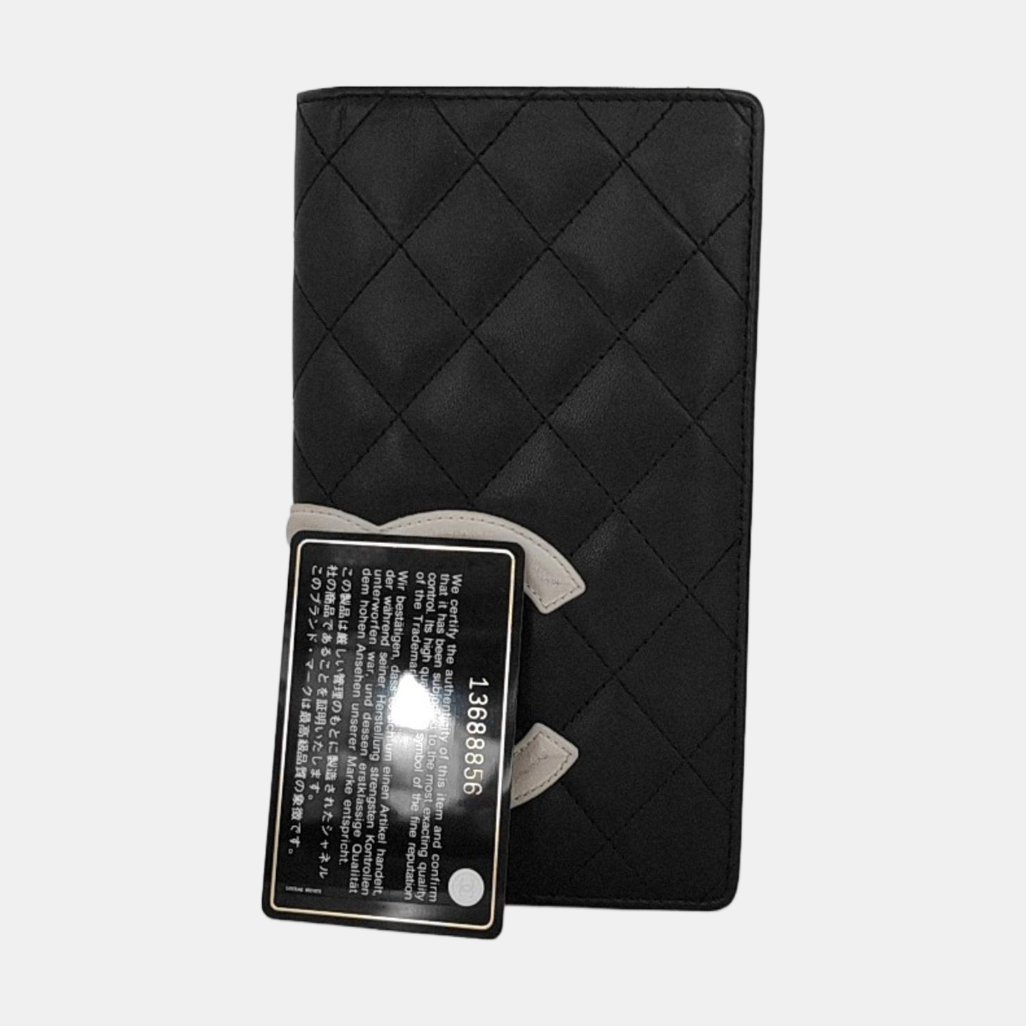 Authenticated pre-owned  Cambon Quilted Calfskin Black Wallet - Wallet at Looply