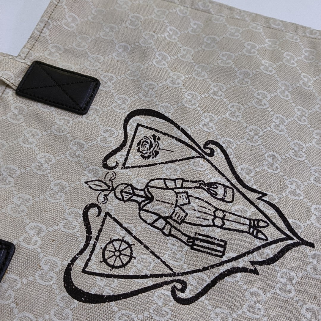 Monogram Fabric Beige