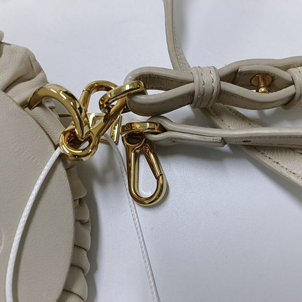 Nest Backet Calfskin White