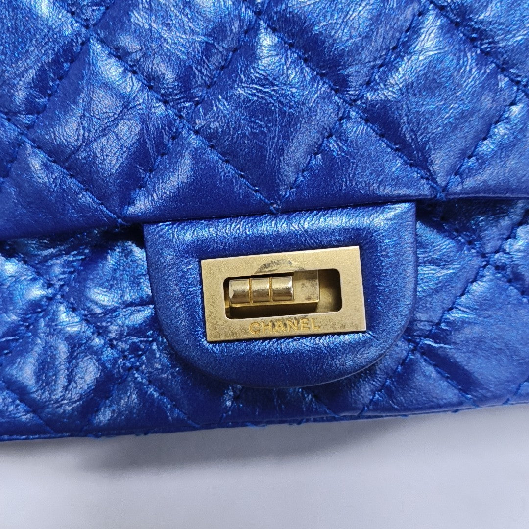 2.55 225 (small) Quilted Calfskin Blue