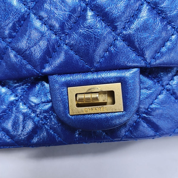 2.55 225 (small) Quilted Calfskin Blue