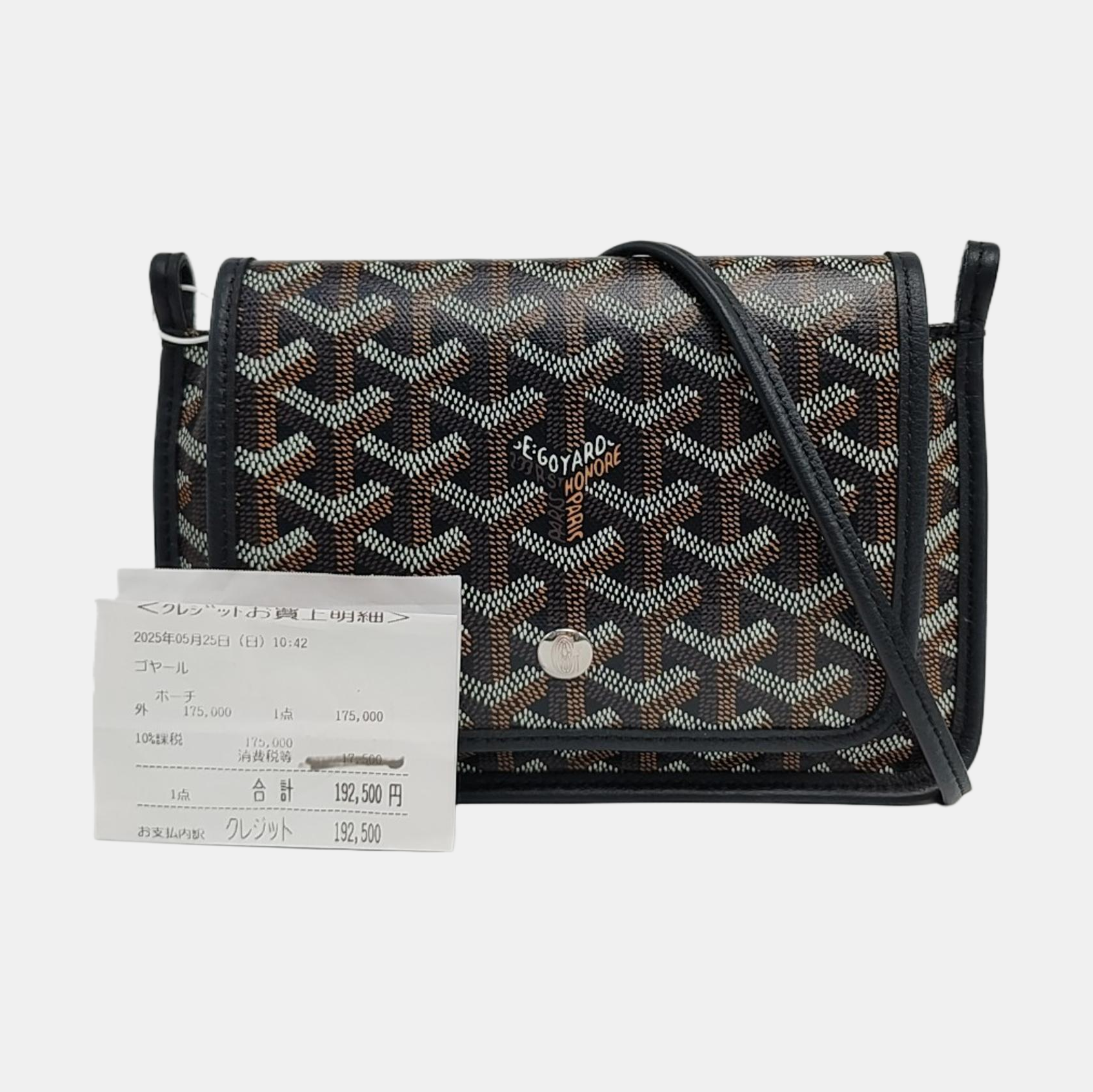 Plumet Coated Canvas Black