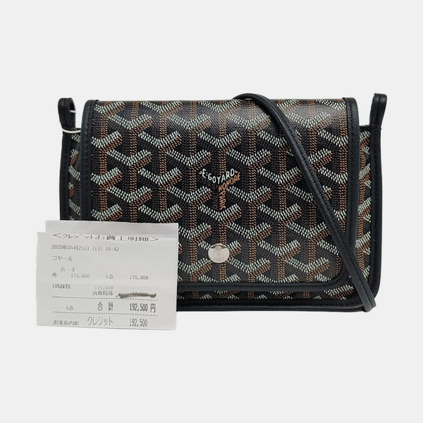 Plumet Coated Canvas Black