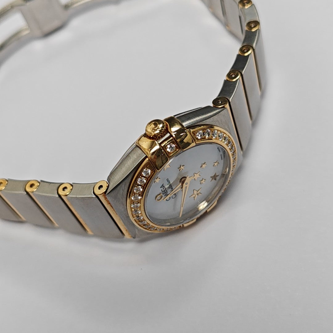 Constellation 24mm White Quartz Watch