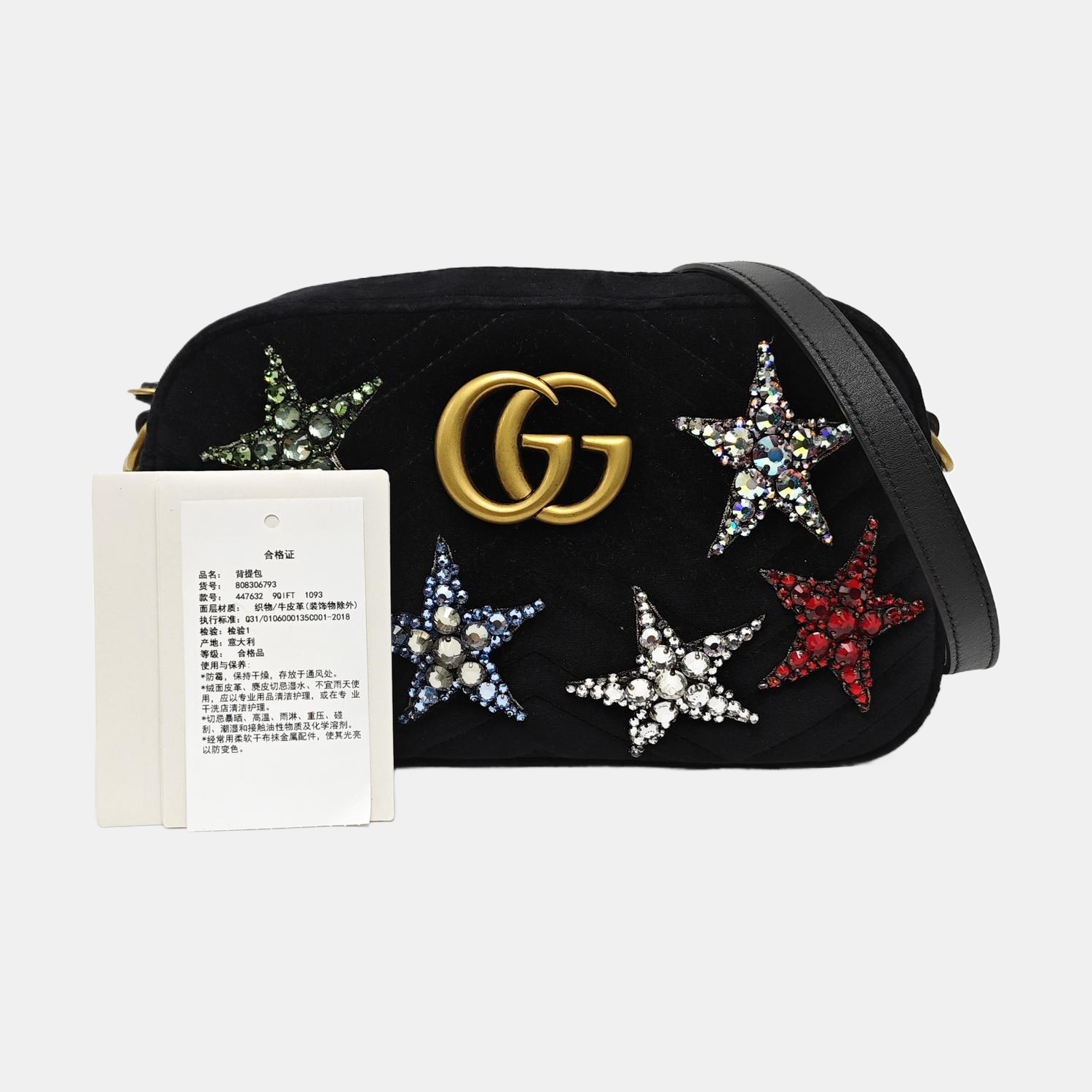 Authenticated pre-owned  GG Marmont Velvet Black - Shoulder Bag at Looply