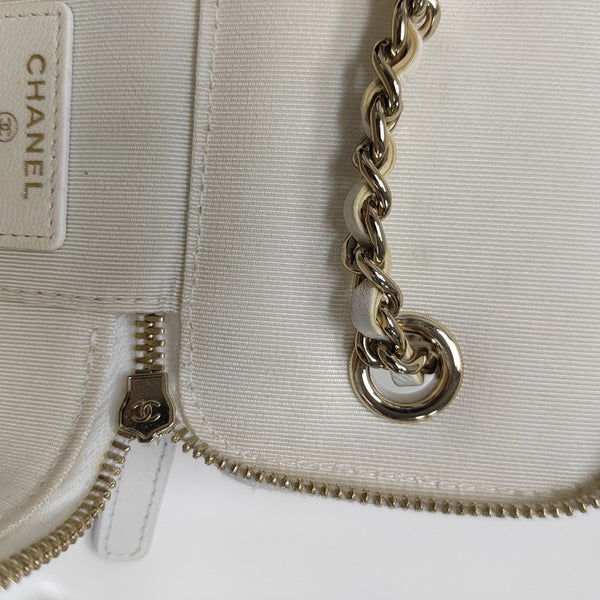 Authenticated pre-owned  Vanity Case Small Quilted Lambskin White - Shoulder Bag at Looply