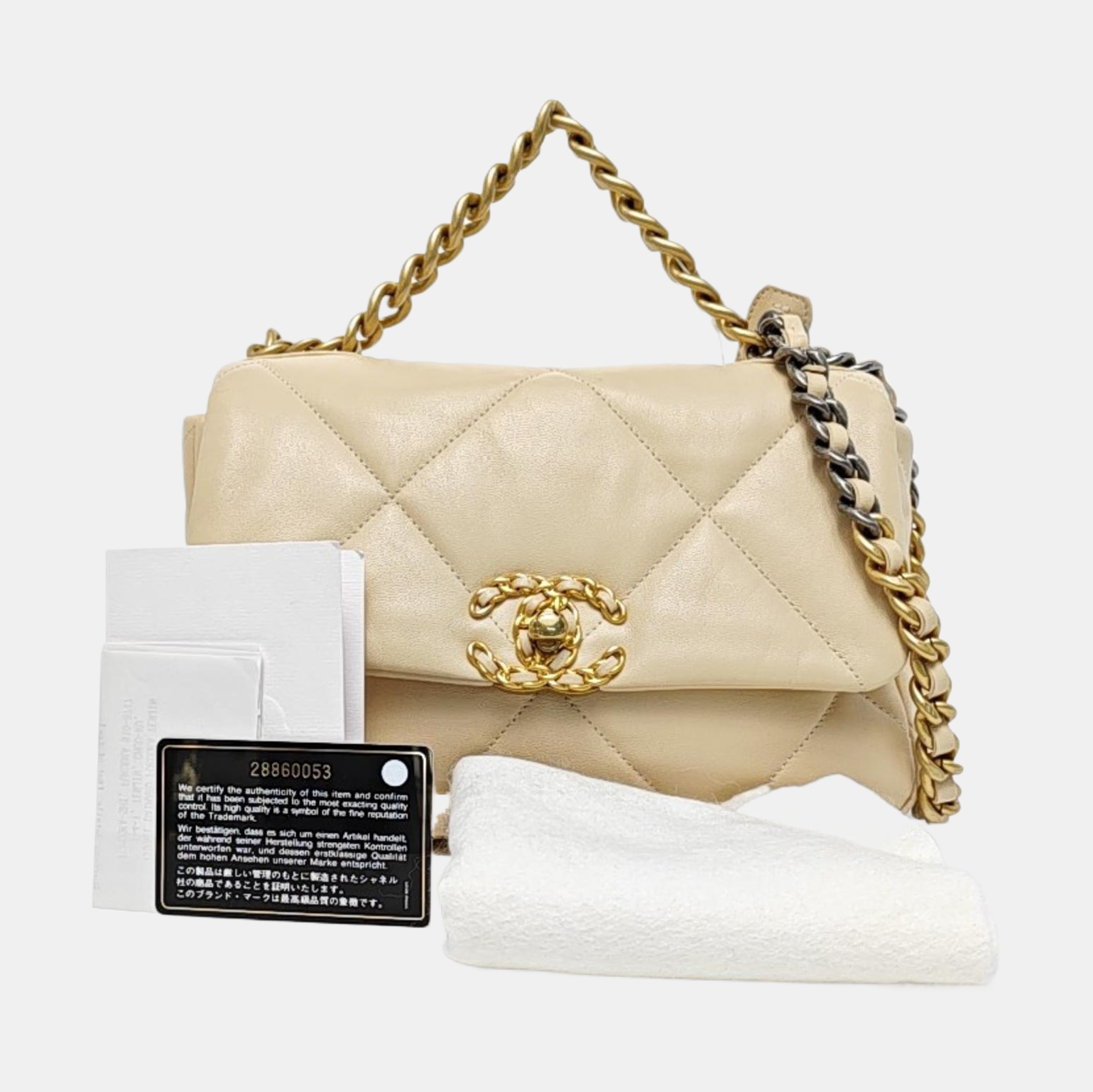 Authenticated pre-owned  Chanel 19 Small Quilted Lambskin Beige - Shoulder Bag at Looply