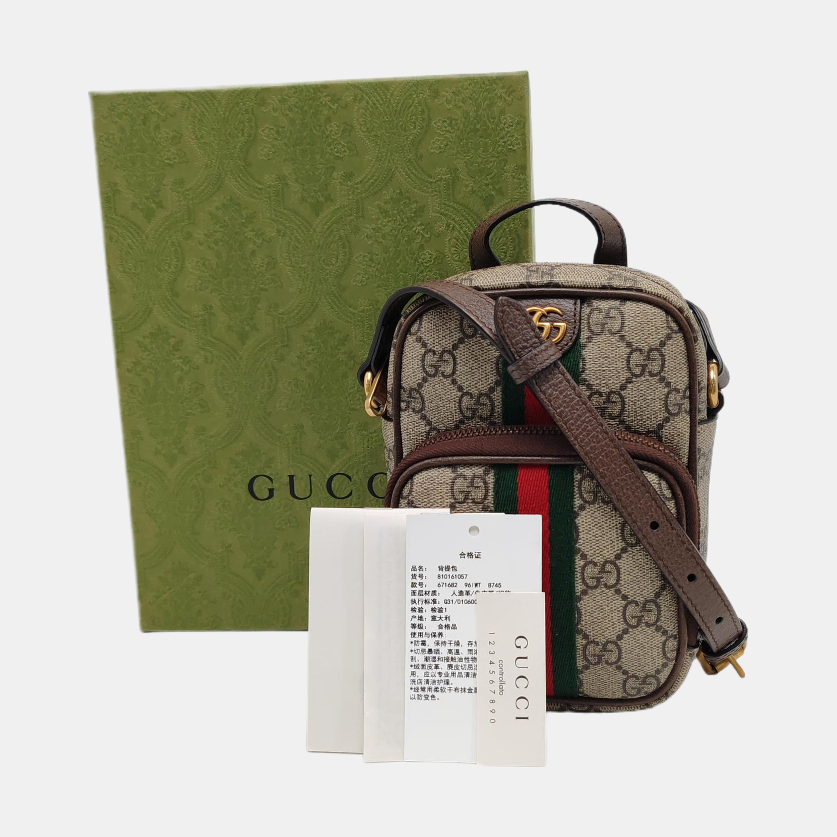 Authenticated pre-owned  Ophidia Small Monogram Coated Canvas Beige - Crossbody Bag at Looply
