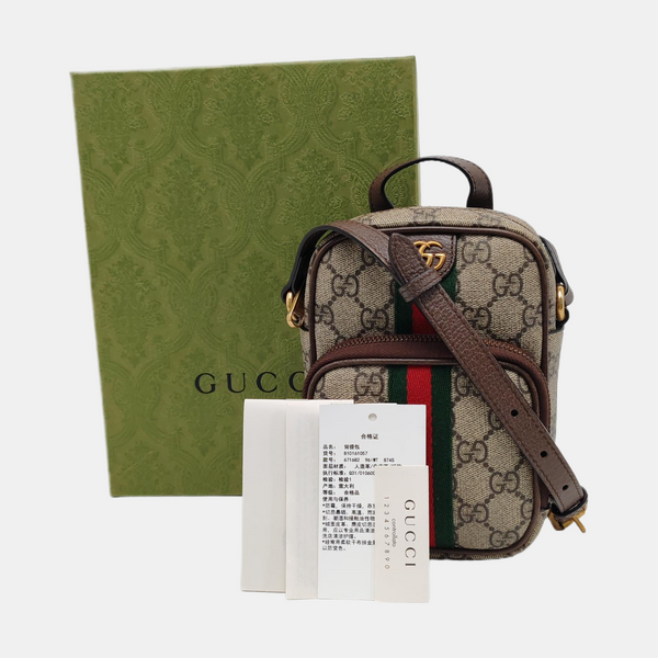 Authenticated pre-owned  Ophidia Small Monogram Coated Canvas Beige - Crossbody Bag at Looply
