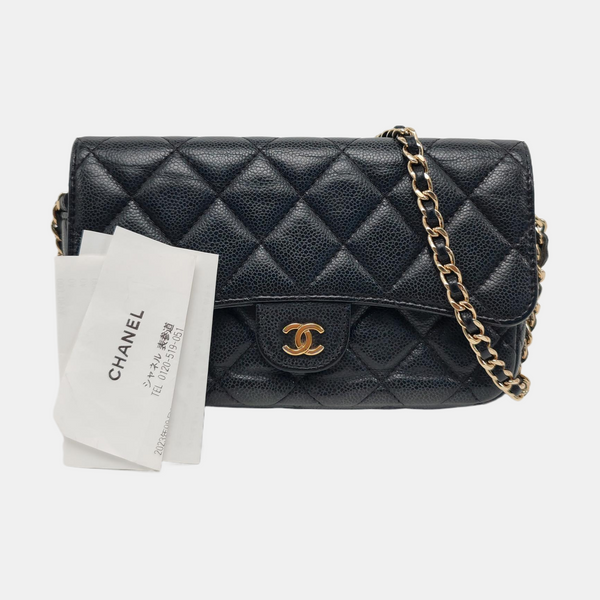 Authenticated pre-owned  Classic Flap Quilted Grained Calfskin Black - Shoulder Bag at Looply