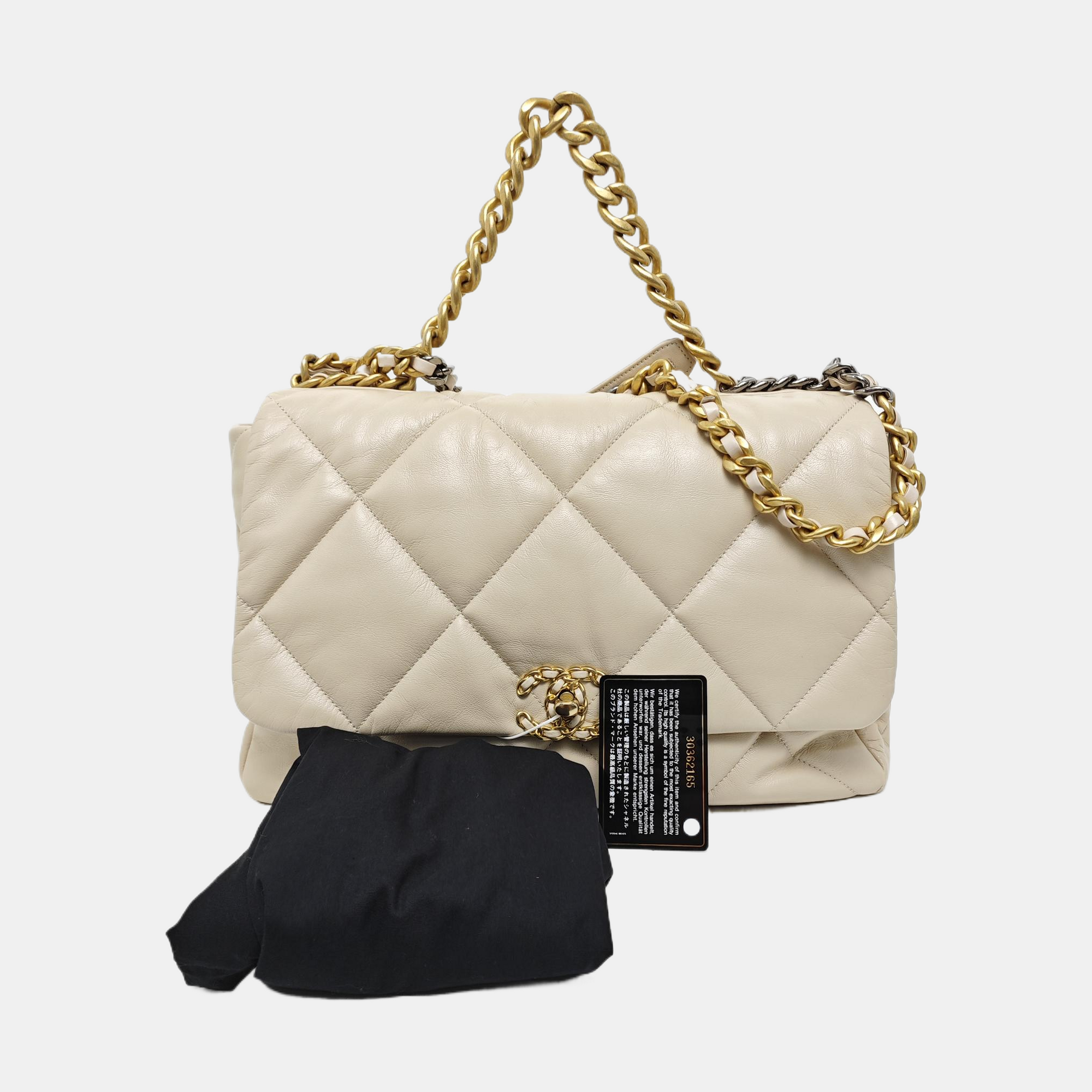 Authenticated pre-owned  Chanel 19 Maxi Quilted Lambskin Beige - Shoulder Bag at Looply