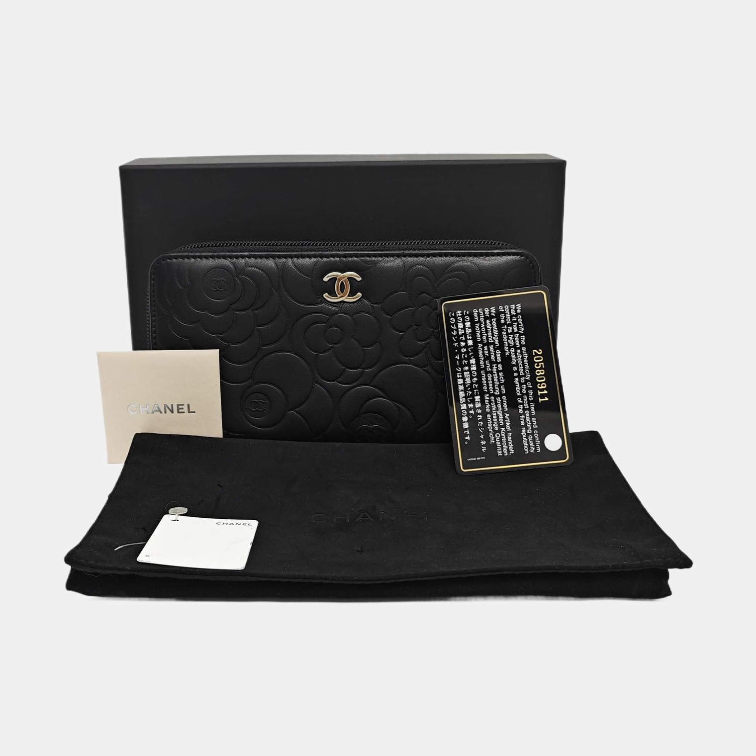 Lambskin Wallet Black