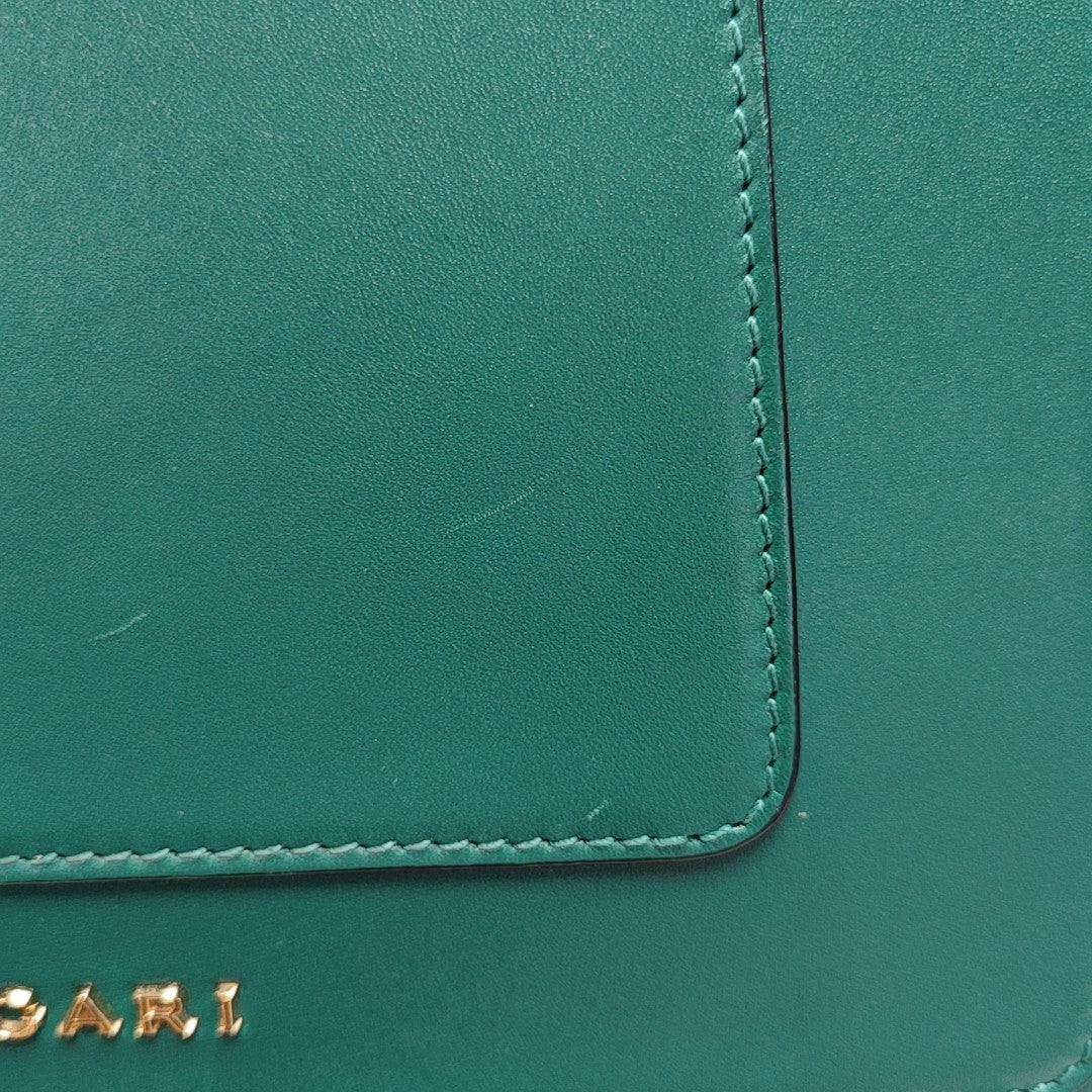 SERPENTI FOREVER Medium Calfskin Green