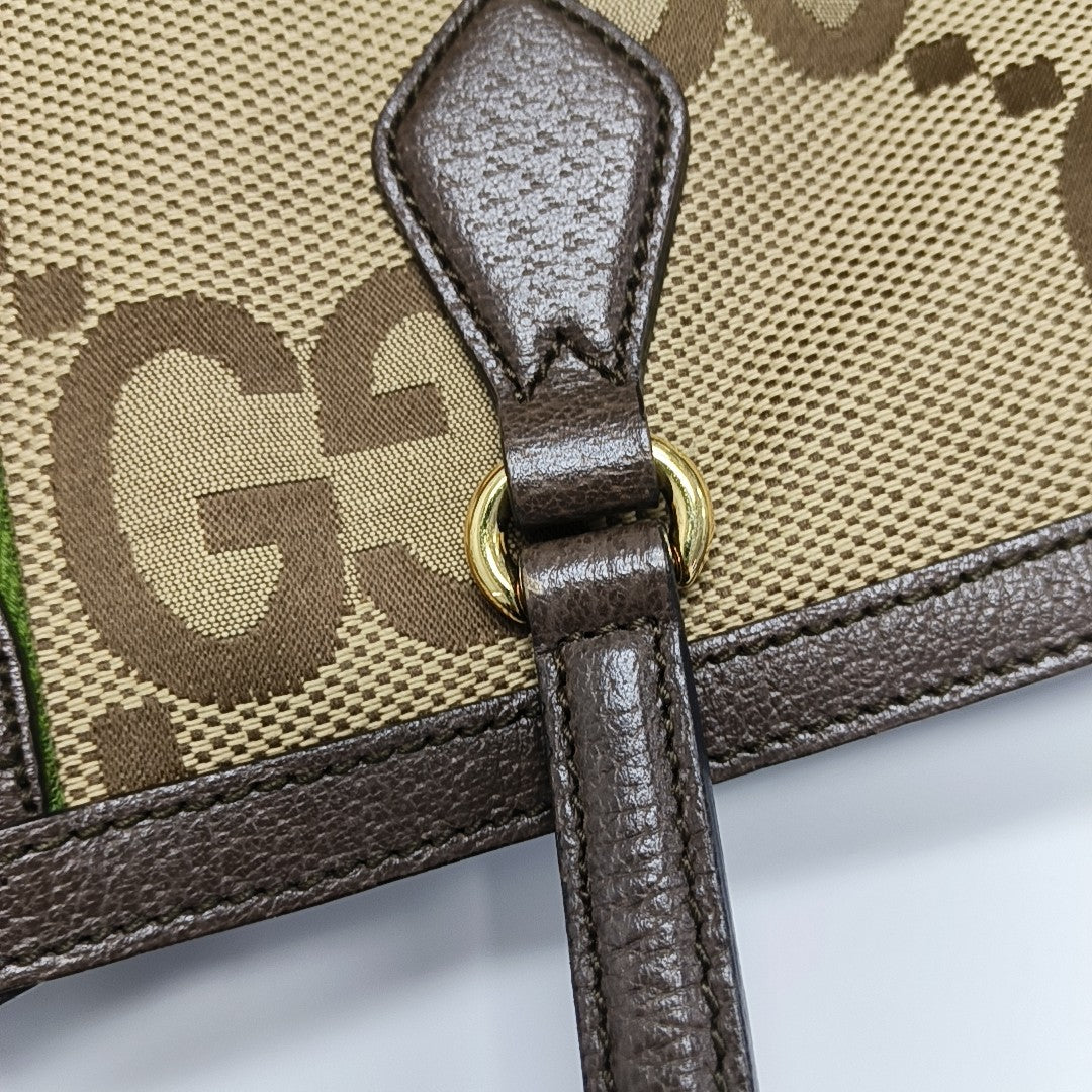 Monogram Canvas Medium Brown