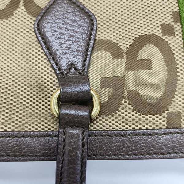 Monogram Canvas Medium Brown