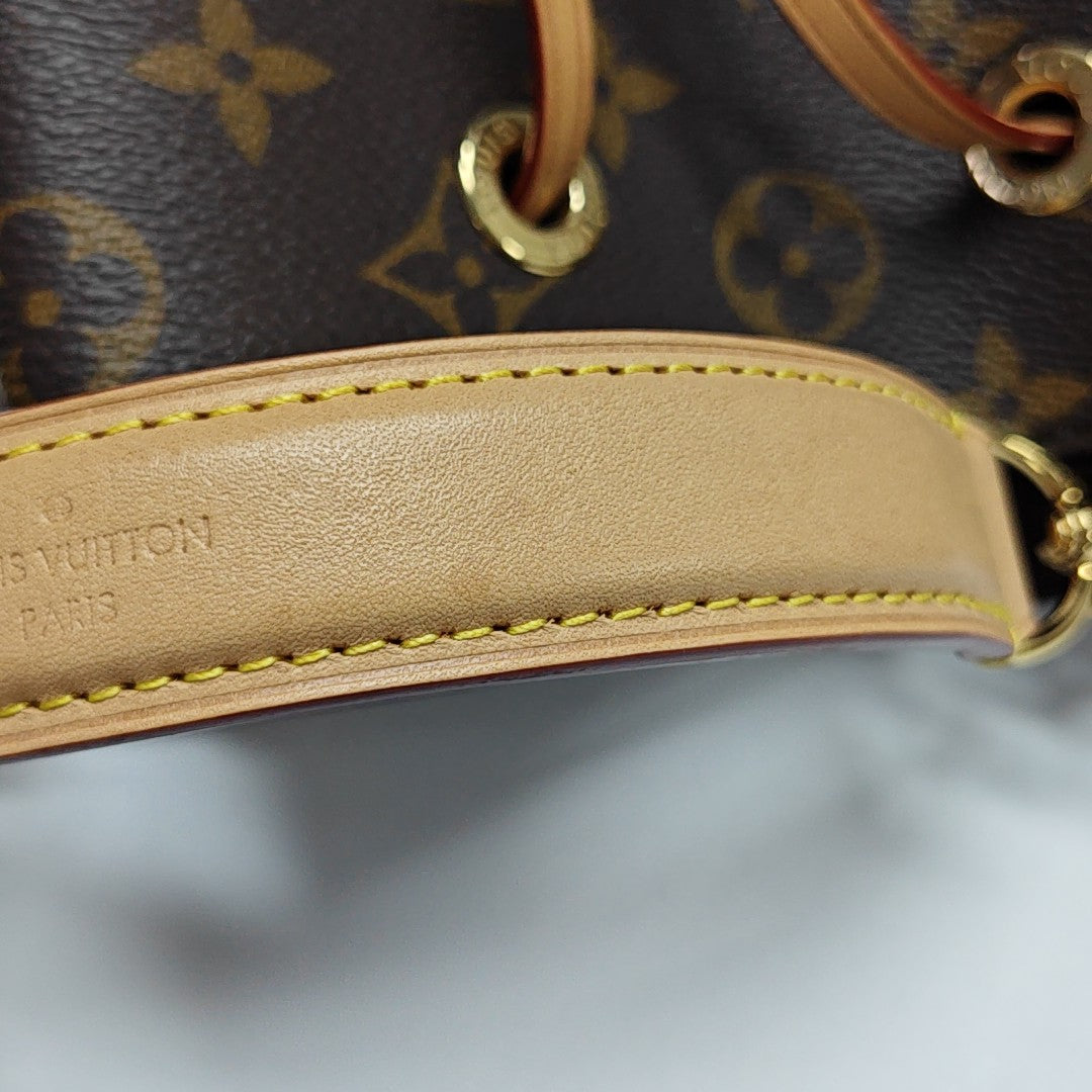 NÉONOÉ BB Monogram Coated Canvas Brown