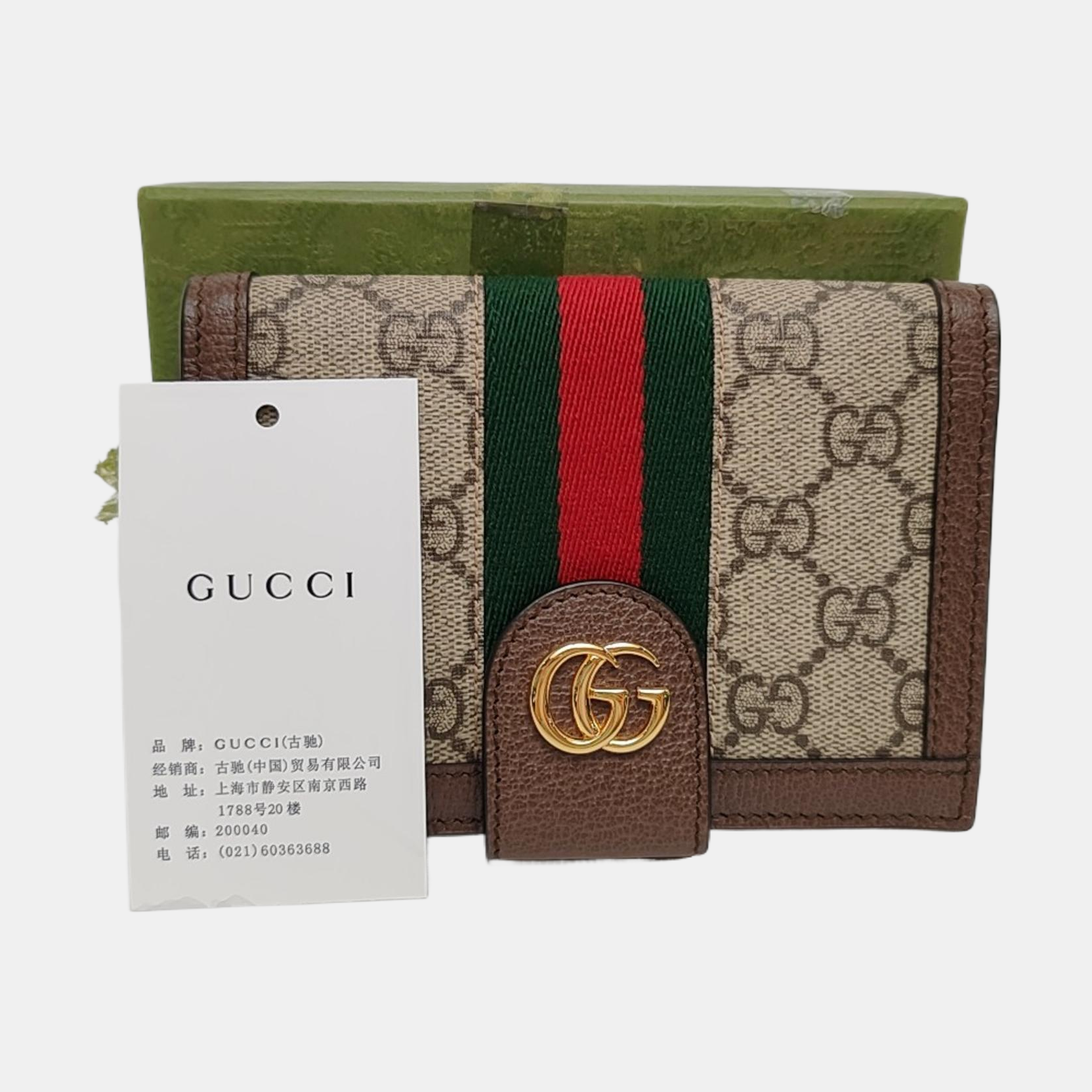Authenticated pre-owned  Ophidia Monogram Coated Canvas Beige Wallet - Wallet at Looply