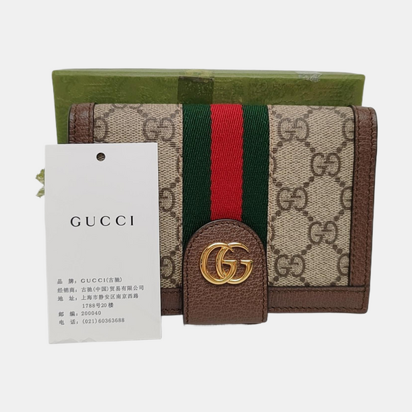 Authenticated pre-owned  Ophidia Monogram Coated Canvas Beige Wallet - Wallet at Looply