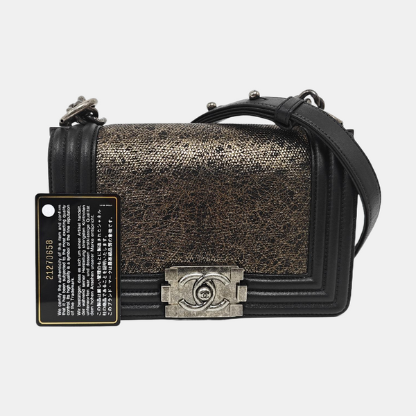 Authenticated pre-owned  Boy Chanel Small Lambskin Black - Shoulder Bag at Looply