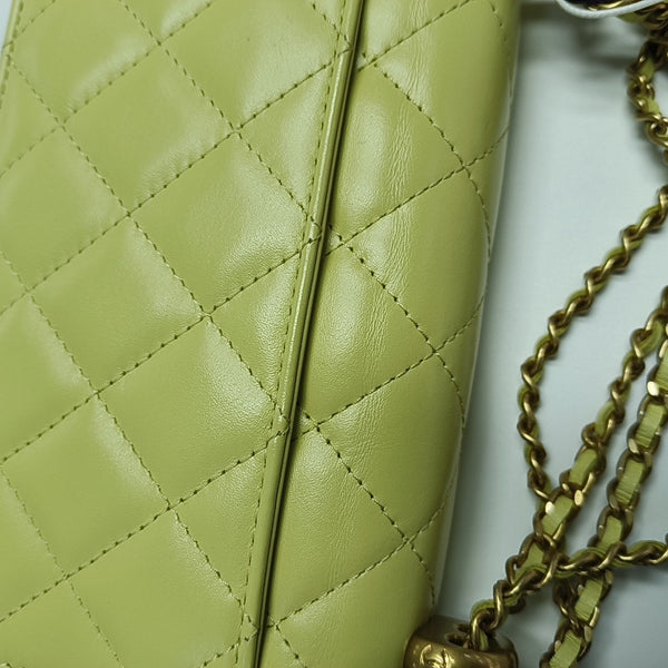 Quilted Calfskin Yellow