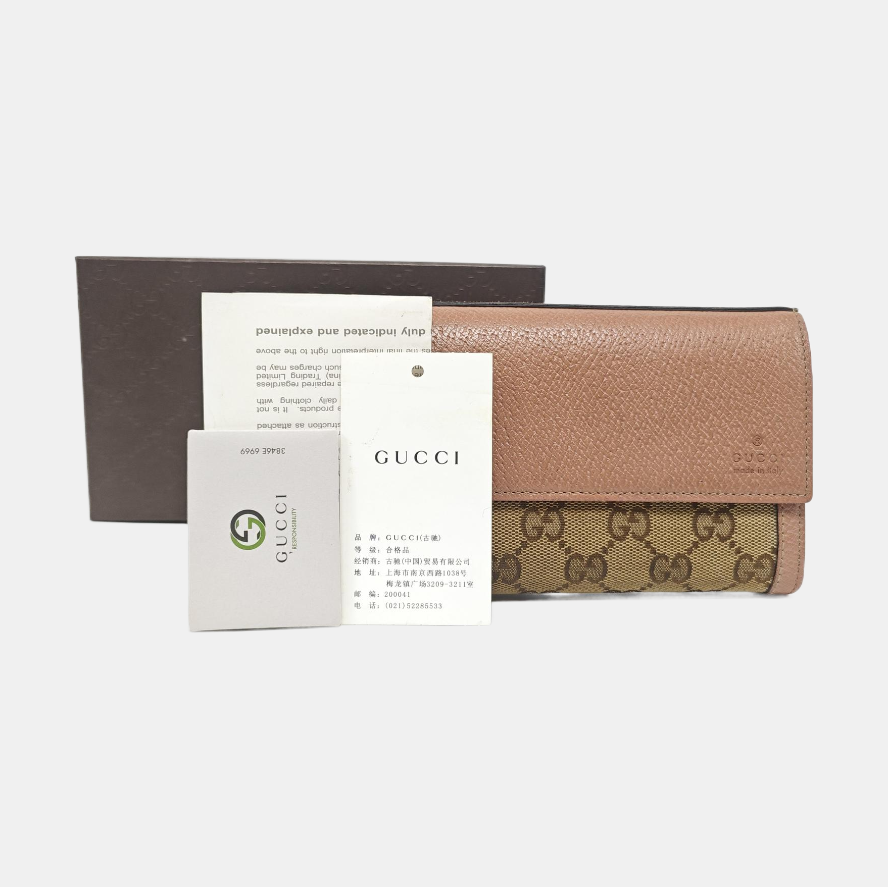 Authenticated pre-owned  Bree Monogram Canvas Beige Wallet - Wallet at Looply
