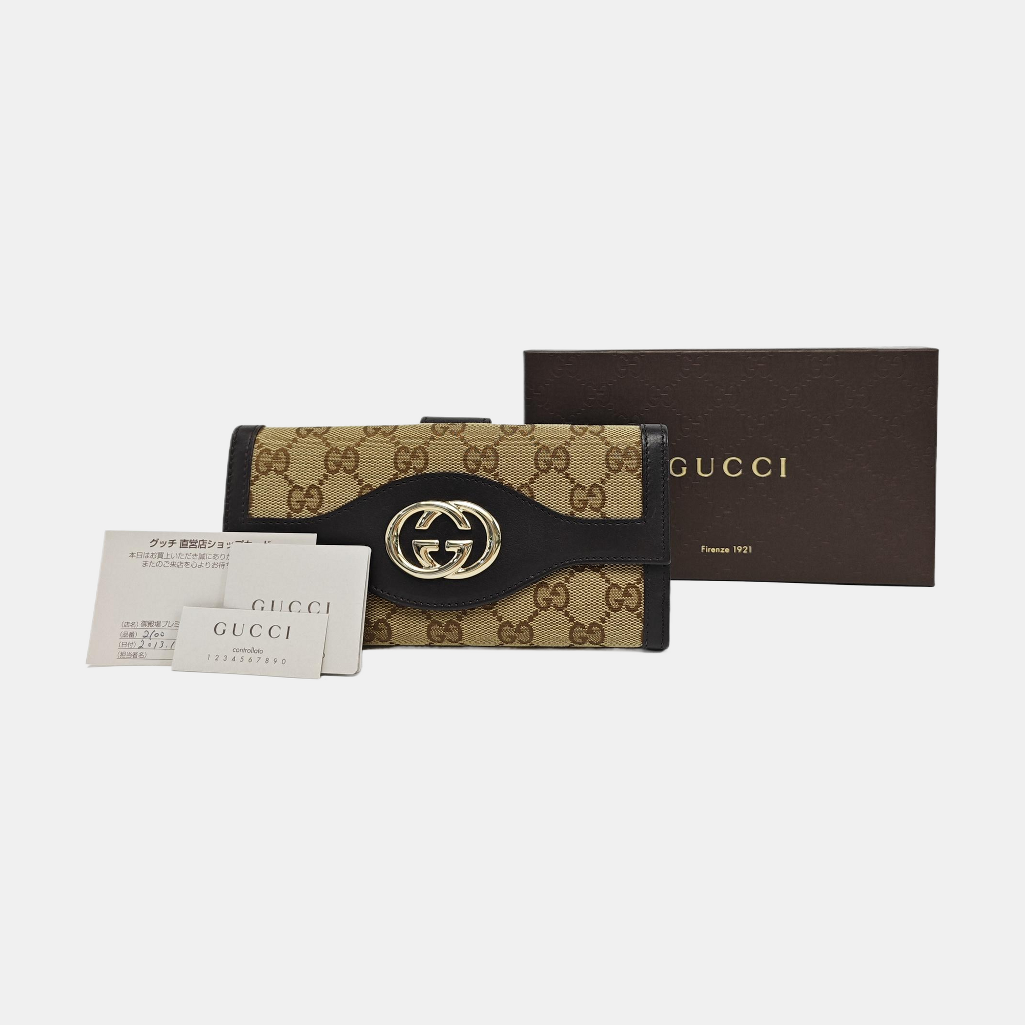 Authenticated pre-owned  Sukey Monogram Canvas Beige Wallet - Wallet at Looply