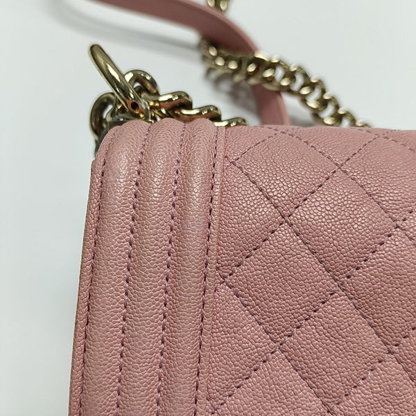 BOY CHANEL Mini Quilted Grained Calfskin Pink