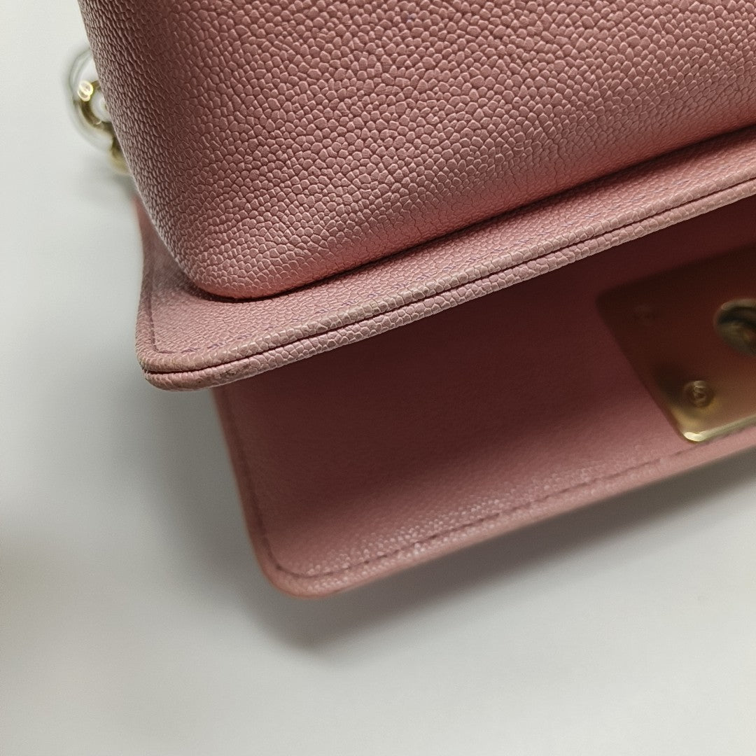 BOY CHANEL Mini Quilted Grained Calfskin Pink
