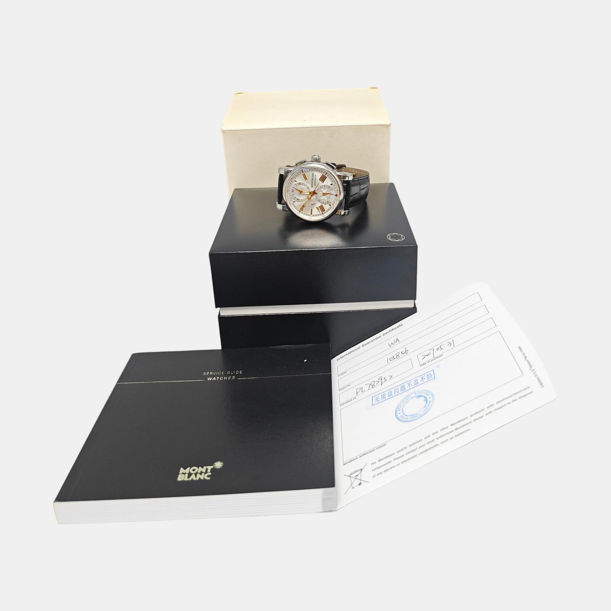Heritage 44mm Cream Automatic Watch