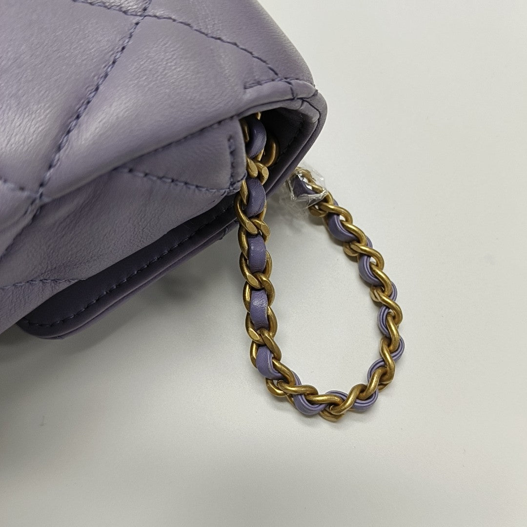 Quilted Lambskin Purple