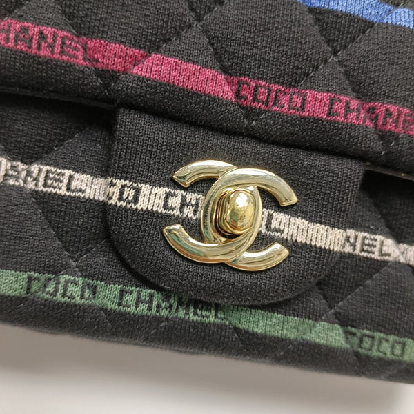 Quilted Fabric Black