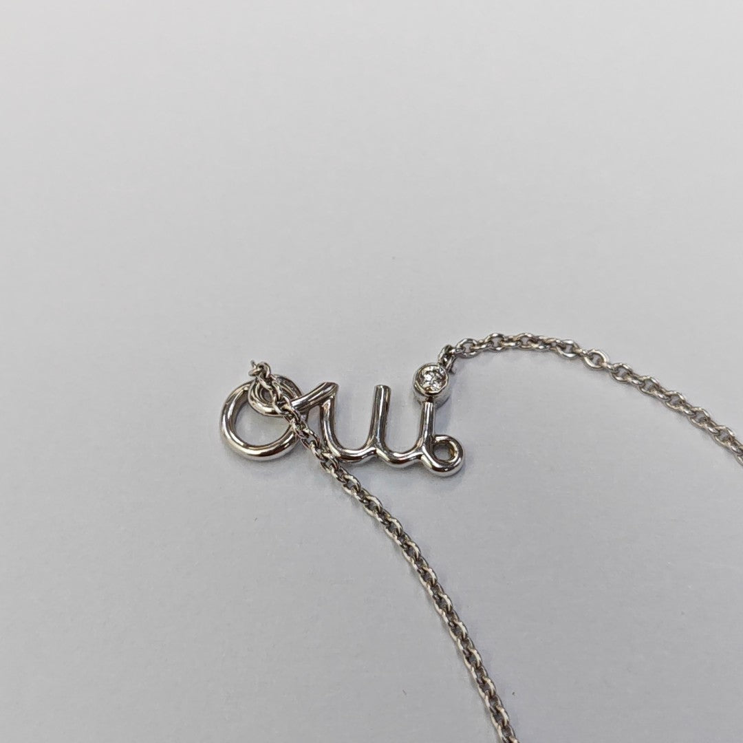 Authenticated pre-owned  Oui 18K White Gold Silver Necklace - Necklace at Looply