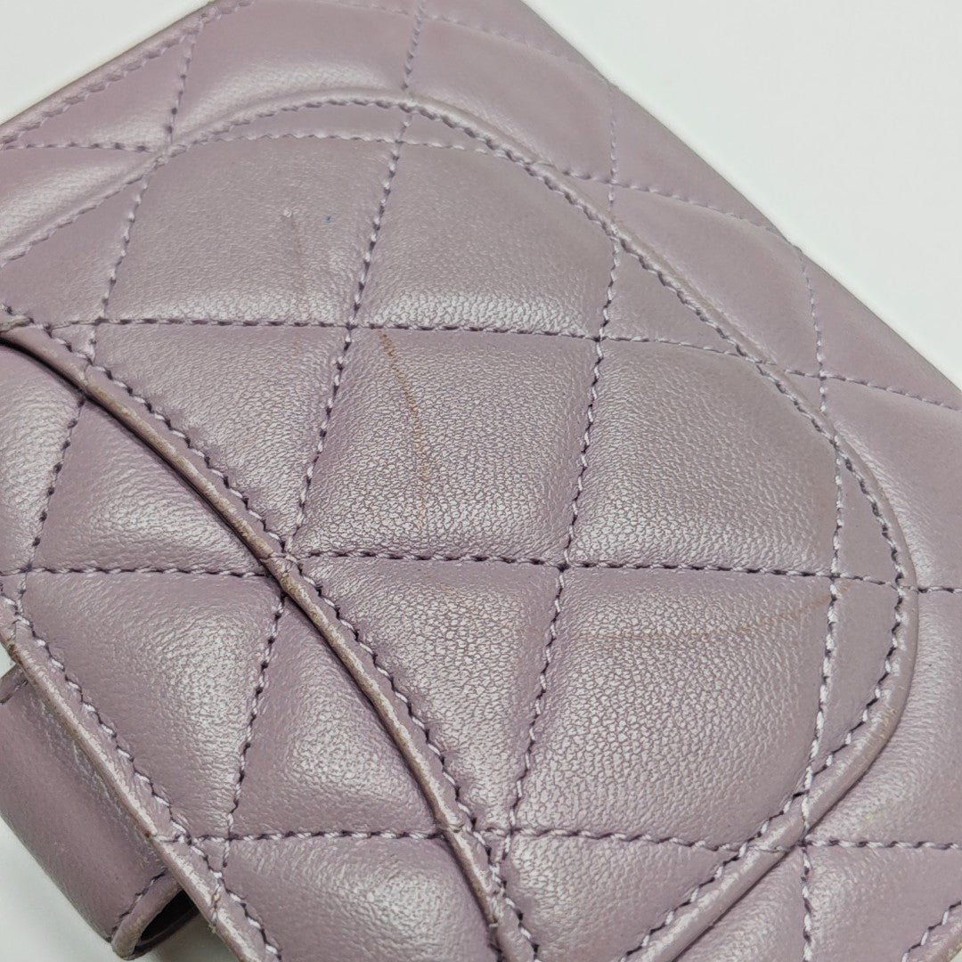 Quilted Lambskin Wallet Purple