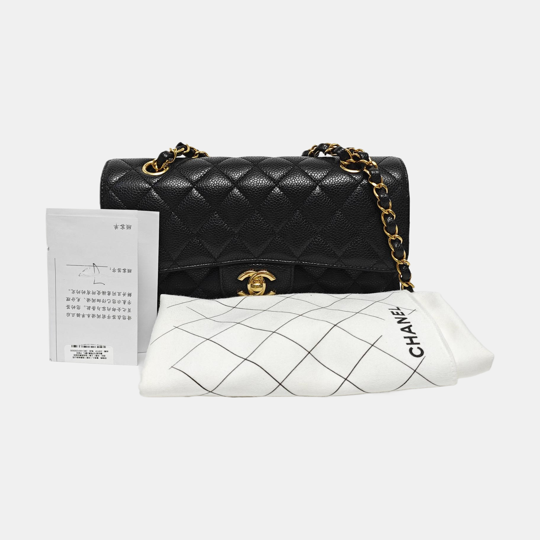 CLASSIC FLAP Small Quilted Grained Calfskin Black