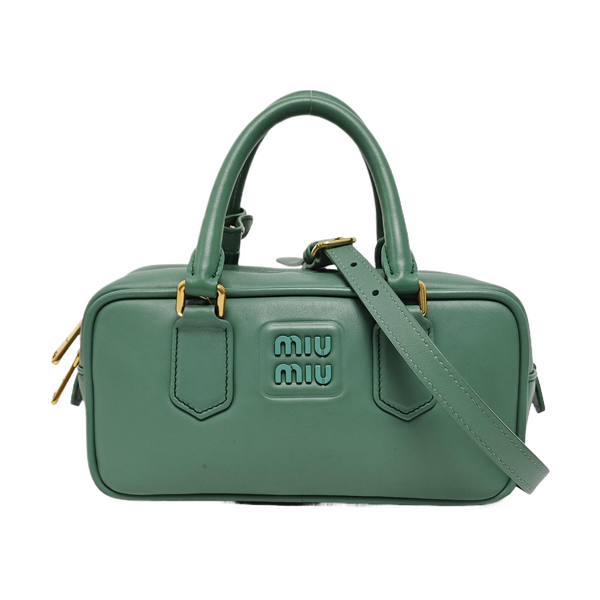 Arcadie Small Calfskin Green