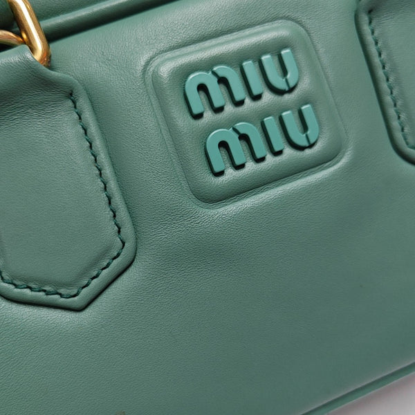 Arcadie Small Calfskin Green