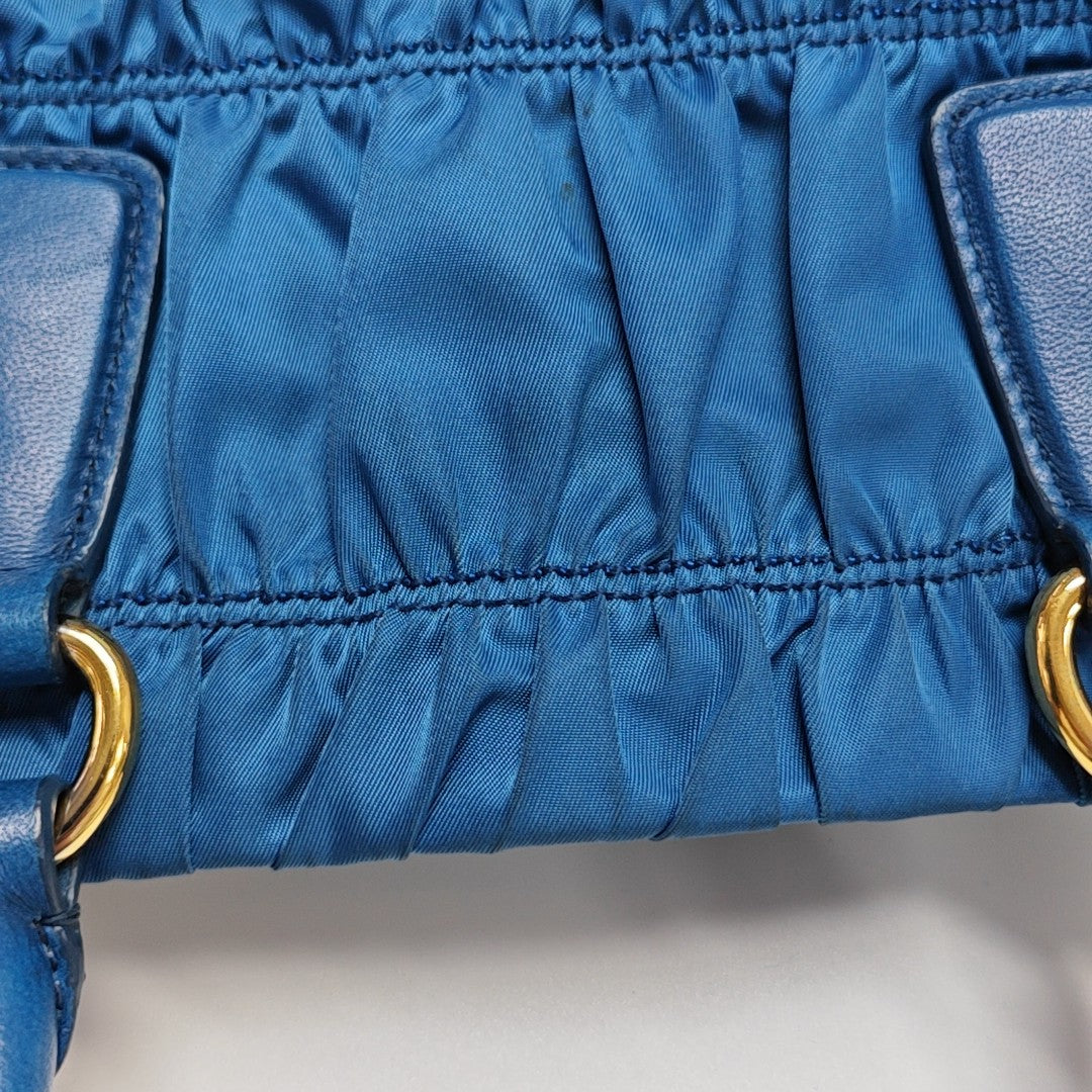Gaufre Quilted Nylon Blue