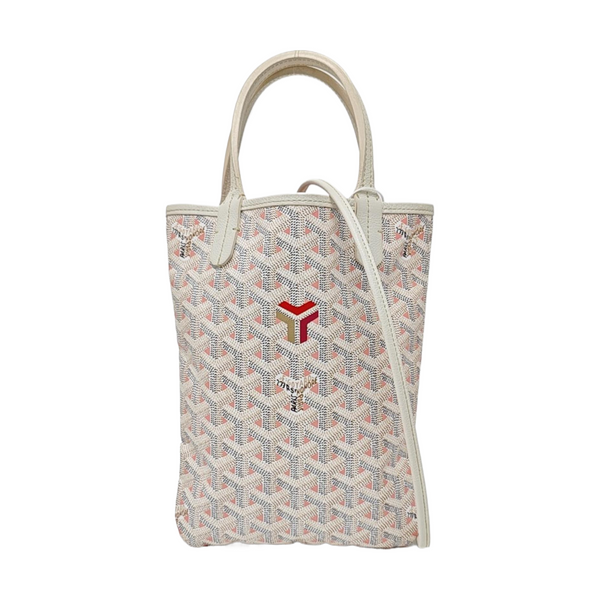 Poitiers Mini Coated Canvas White