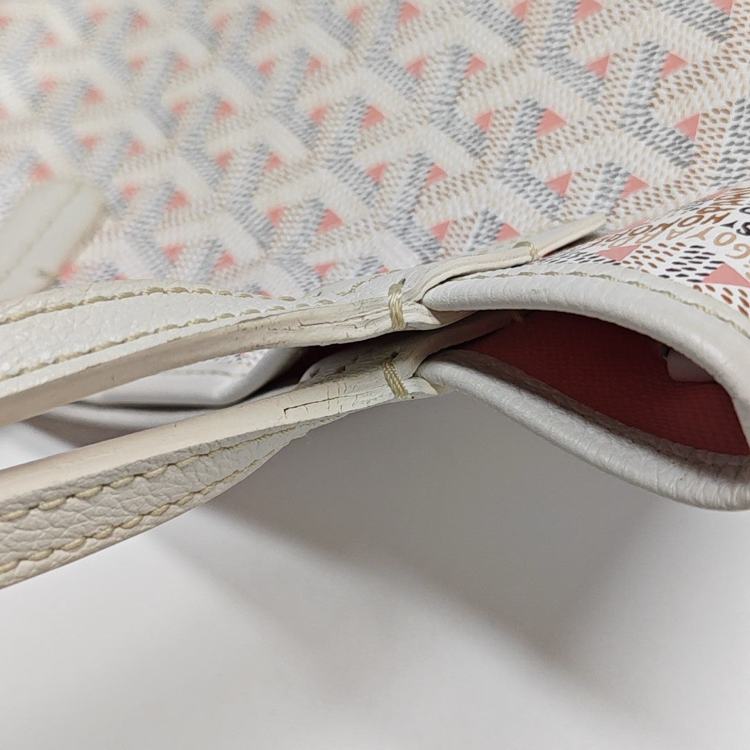Poitiers Mini Coated Canvas White