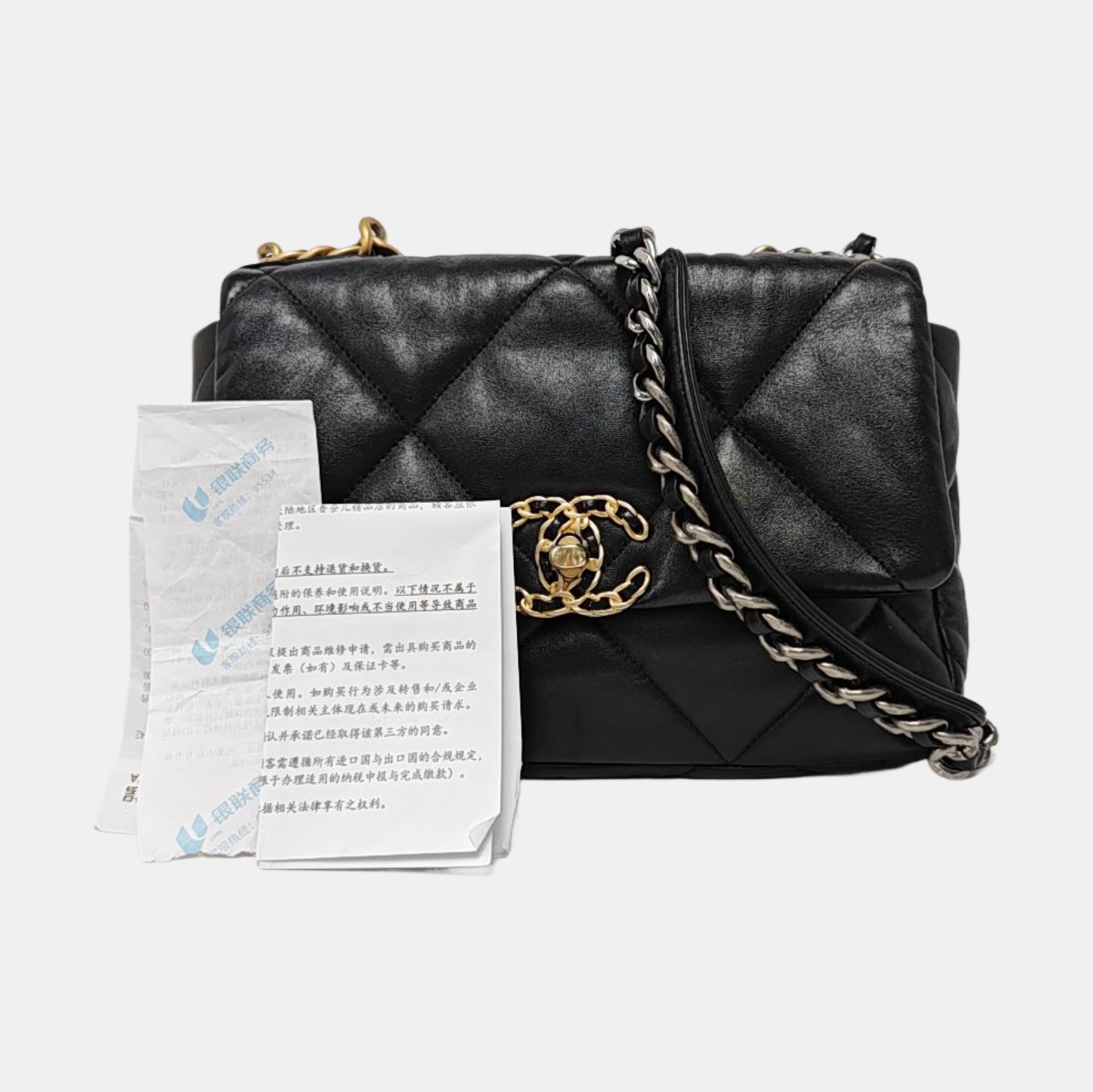 CHANEL 19 Small Quilted Lambskin Black