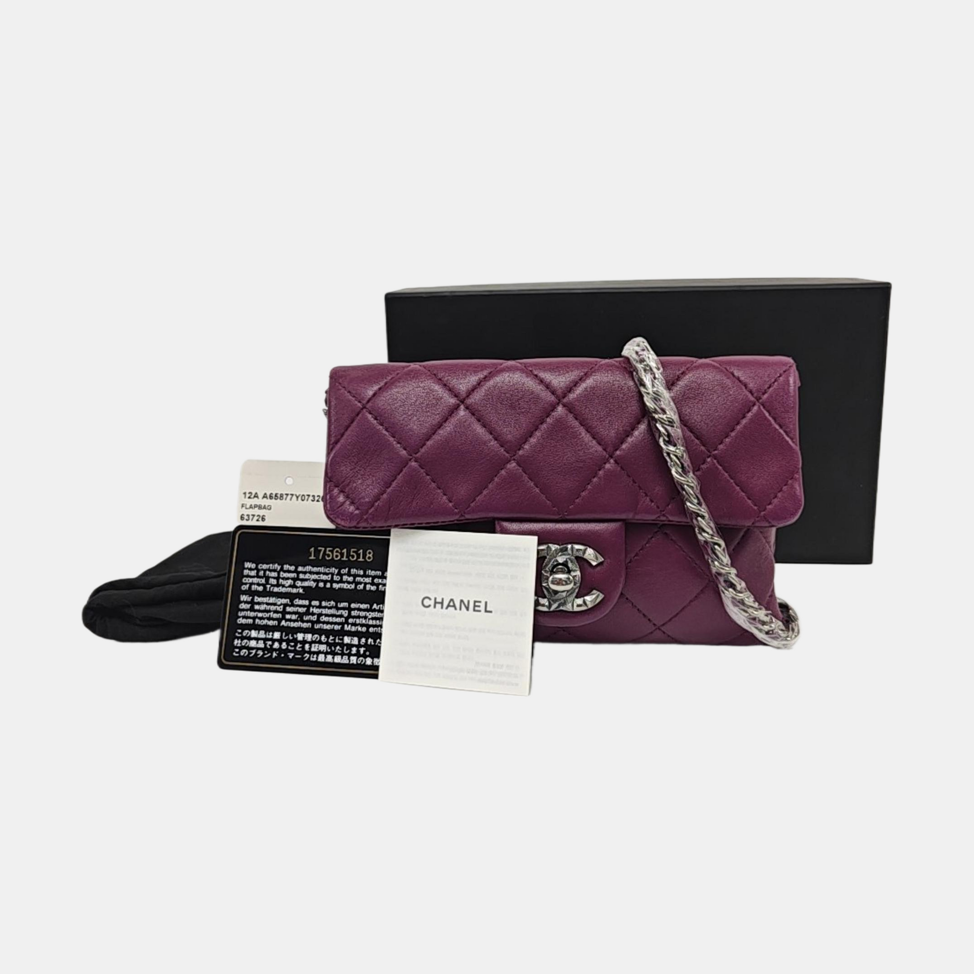 Quilted Lambskin Purple