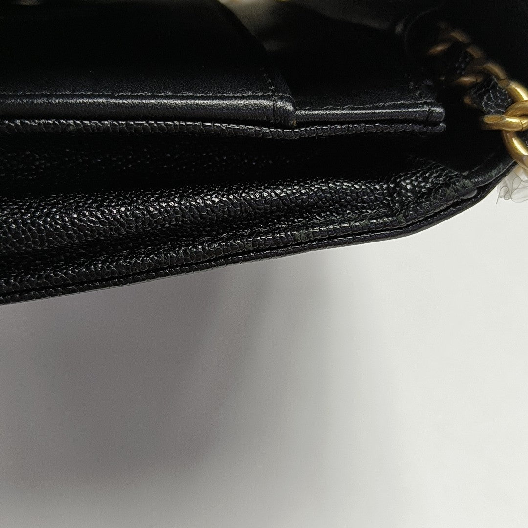 BOY CHANEL Mini Quilted Grained Calfskin Black